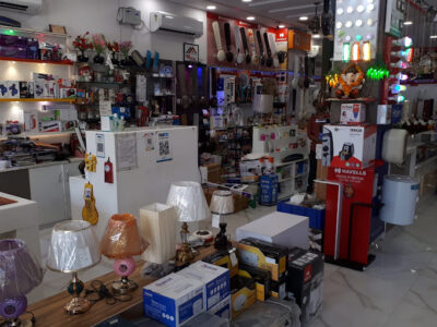 electrical shop in rakesh marg